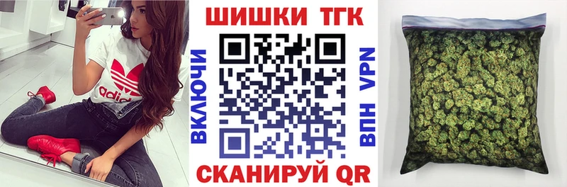 Сколько стоит Александровск-Сахалинский Cocaine МЕТАМФЕТАМИН Амфетамин Бошки Шишки ГАШ