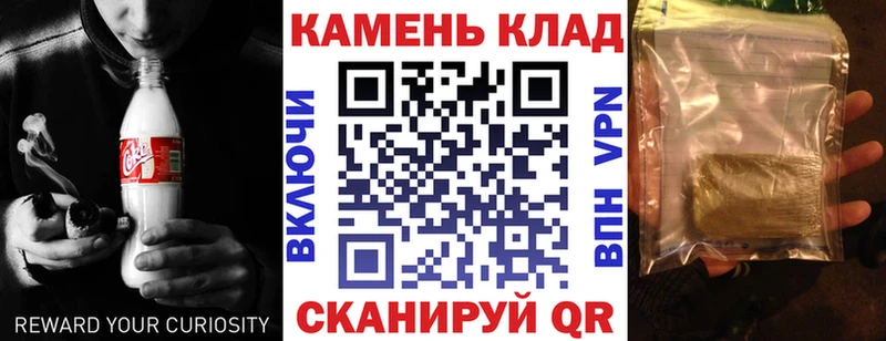 ГАШИШ хэш  mega зеркало  Александровск-Сахалинский 