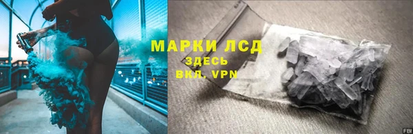 винт Абдулино