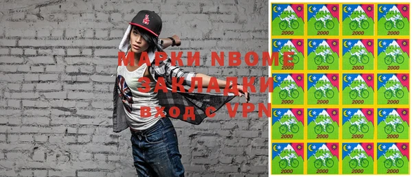 прущая мука Абинск