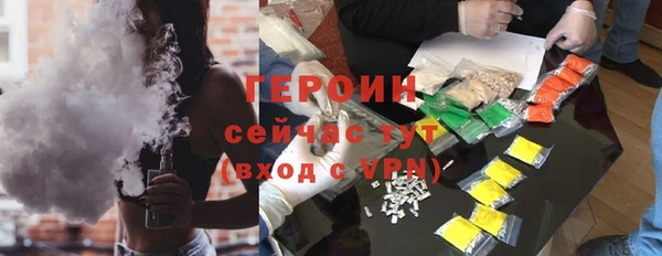 винт Абдулино