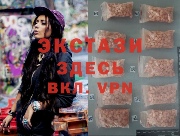 прущая мука Абинск