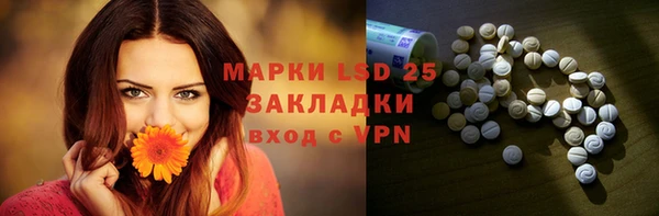 прущая мука Абинск