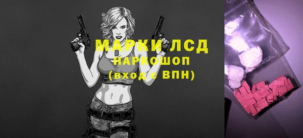 винт Абдулино