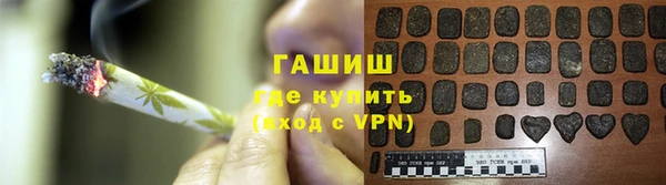 прущая мука Абинск