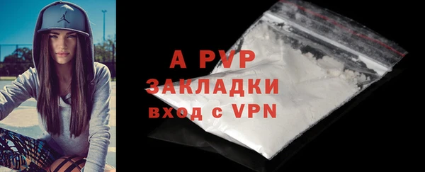 винт Абдулино