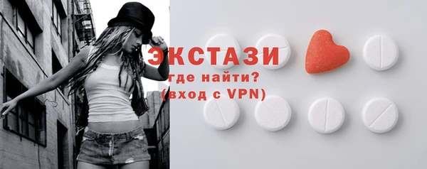 винт Абдулино