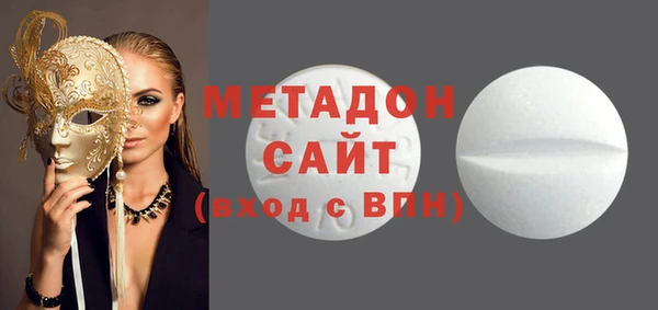прущая мука Абинск