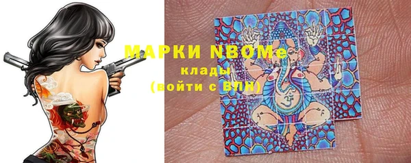 винт Абдулино