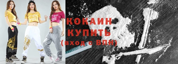 прущая мука Абинск