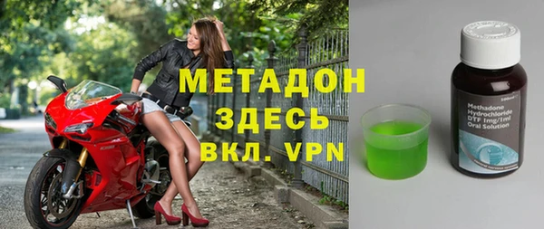 винт Абдулино