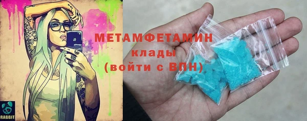 крисы Абаза