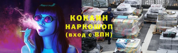винт Абдулино
